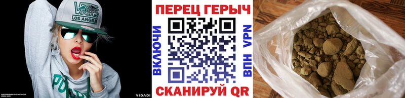 маркетплейс наркотические препараты  Жуковка  ГЕРОИН афганец 