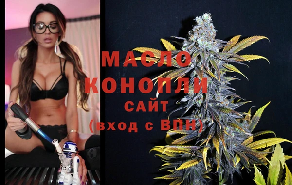 МДМА Алзамай