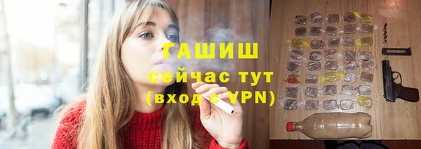 эйфоретик Алексеевка