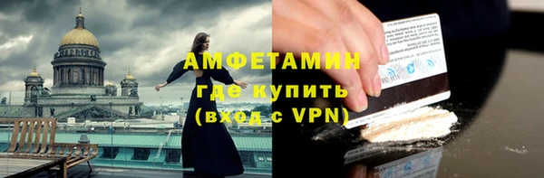 МДМА Алзамай