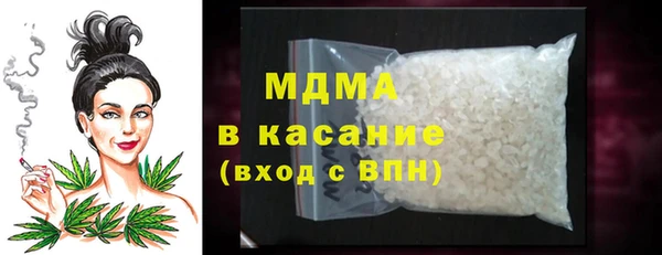 ГАЛЛЮЦИНОГЕННЫЕ ГРИБЫ Алексин