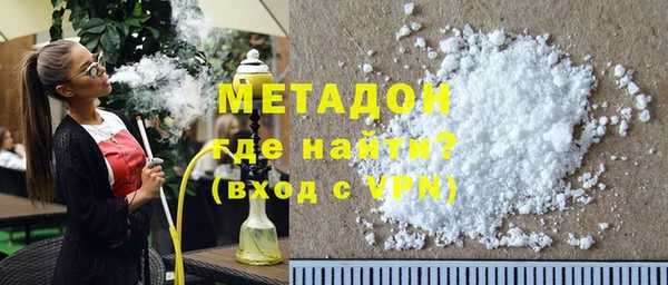 МДМА Алзамай
