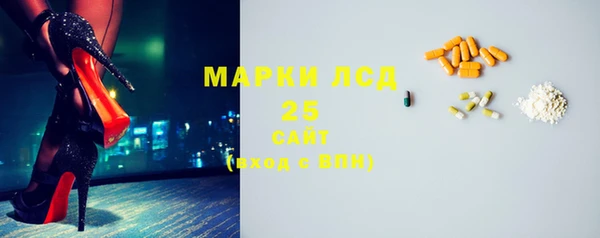 эйфоретик Алексеевка
