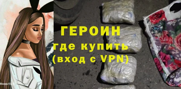 ешки Киренск