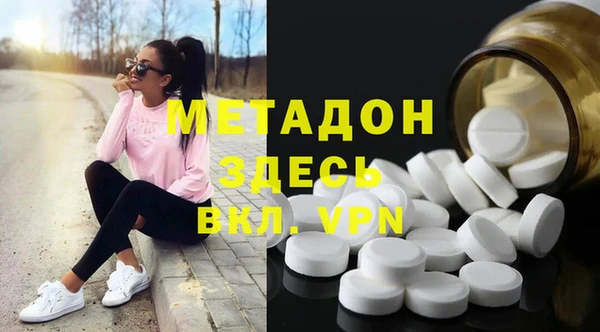 ГАЛЛЮЦИНОГЕННЫЕ ГРИБЫ Алексин