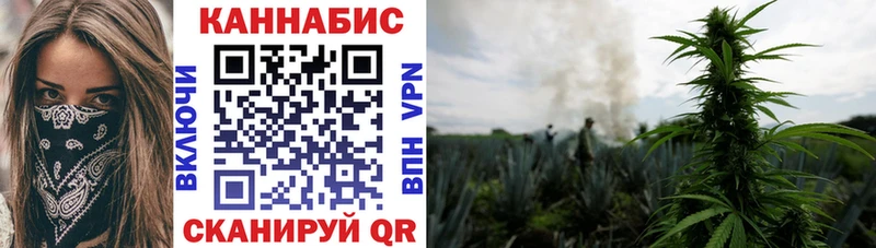 Каннабис тримм Жуковка